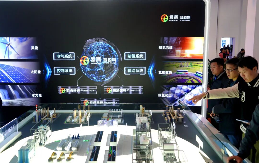 中国氢能能否破局?