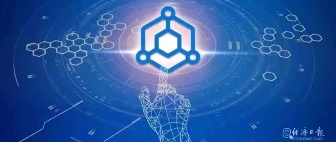 人脸识别技术不能随便用！国家网络空间局公众咨询