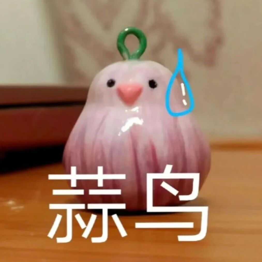 近期大家手机屏幕太统一