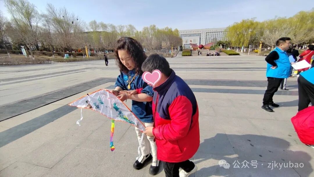 蓝色行动