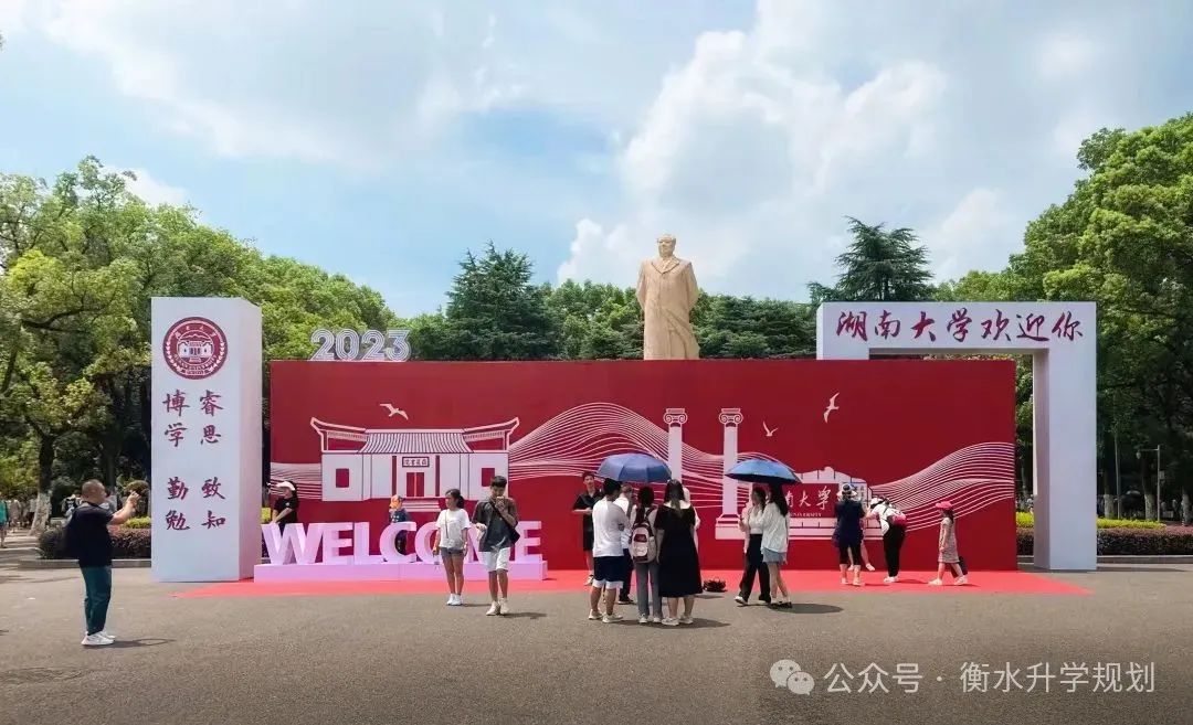 陕西科技大学最低录取分数线_陕西科技2020年录取分数线_2023年陕西科技大学镐京学院录取分数线(2023-2024各专业最低录取分数线)