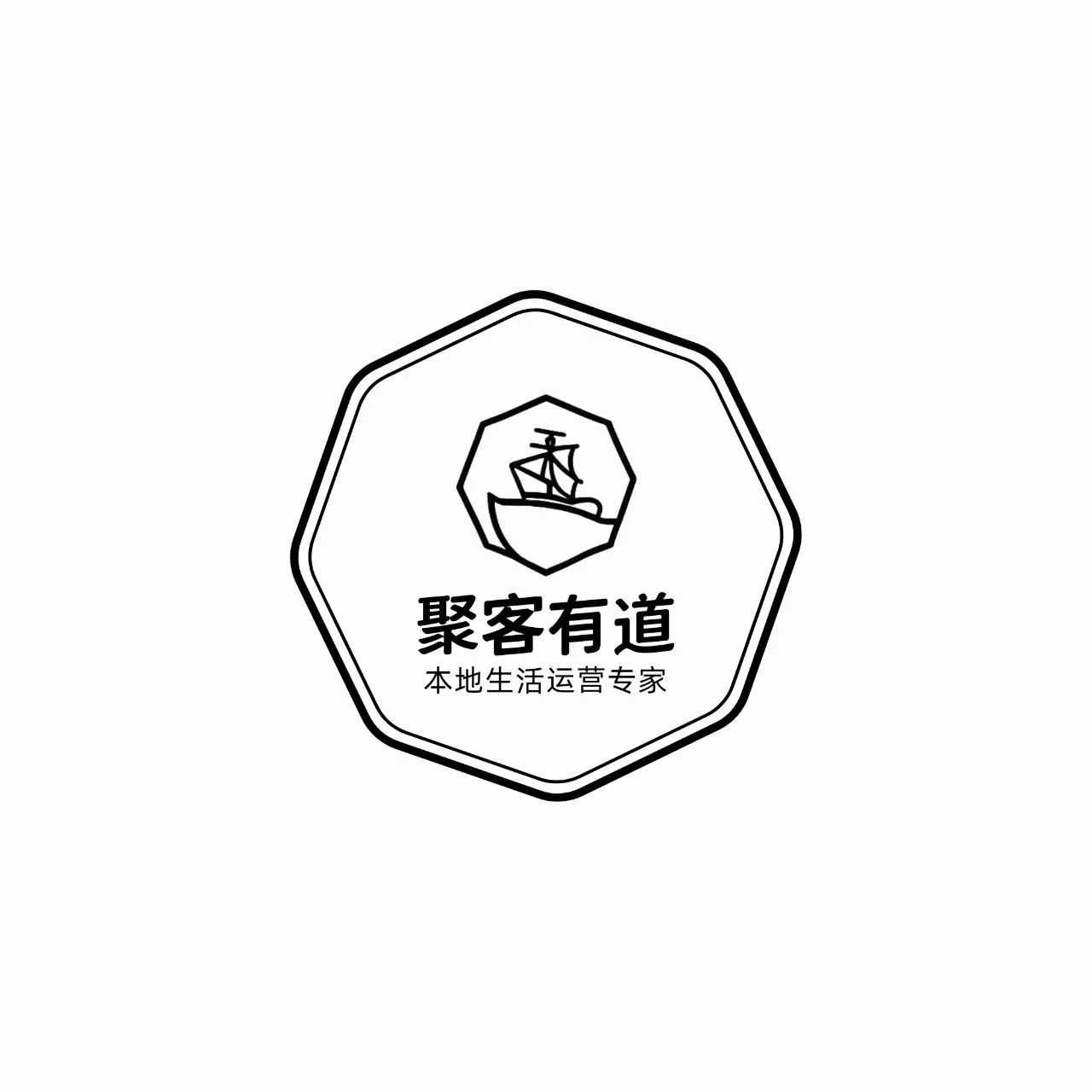 聚客有道