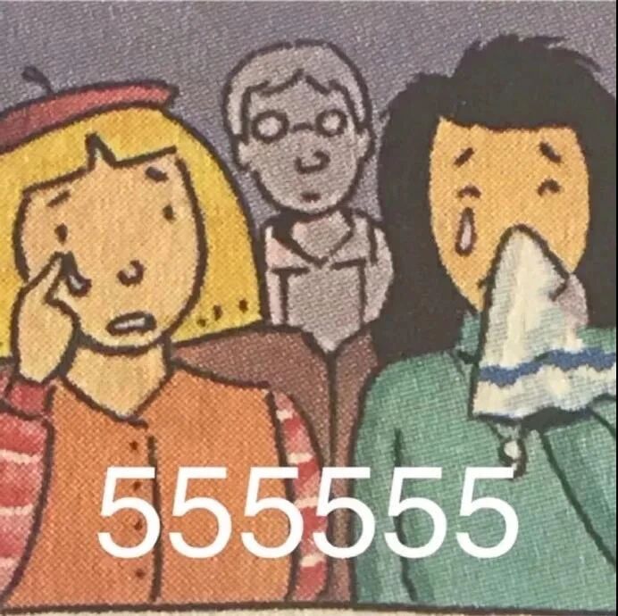 表情包：别这样，我不行了-喜欢表情包分享—全网表情包