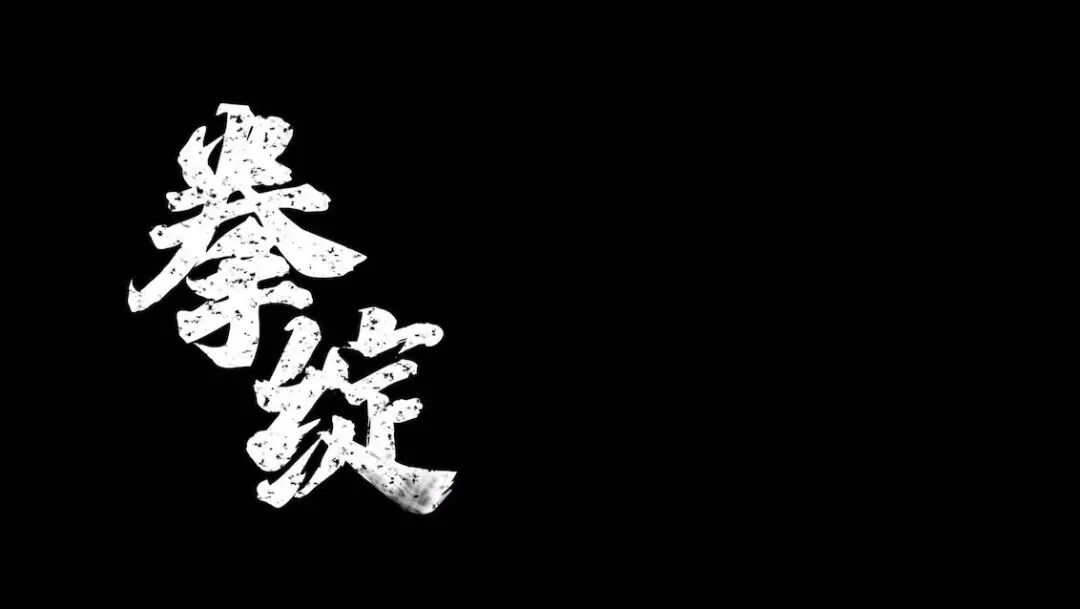 微信图片_20250627211125.jpg