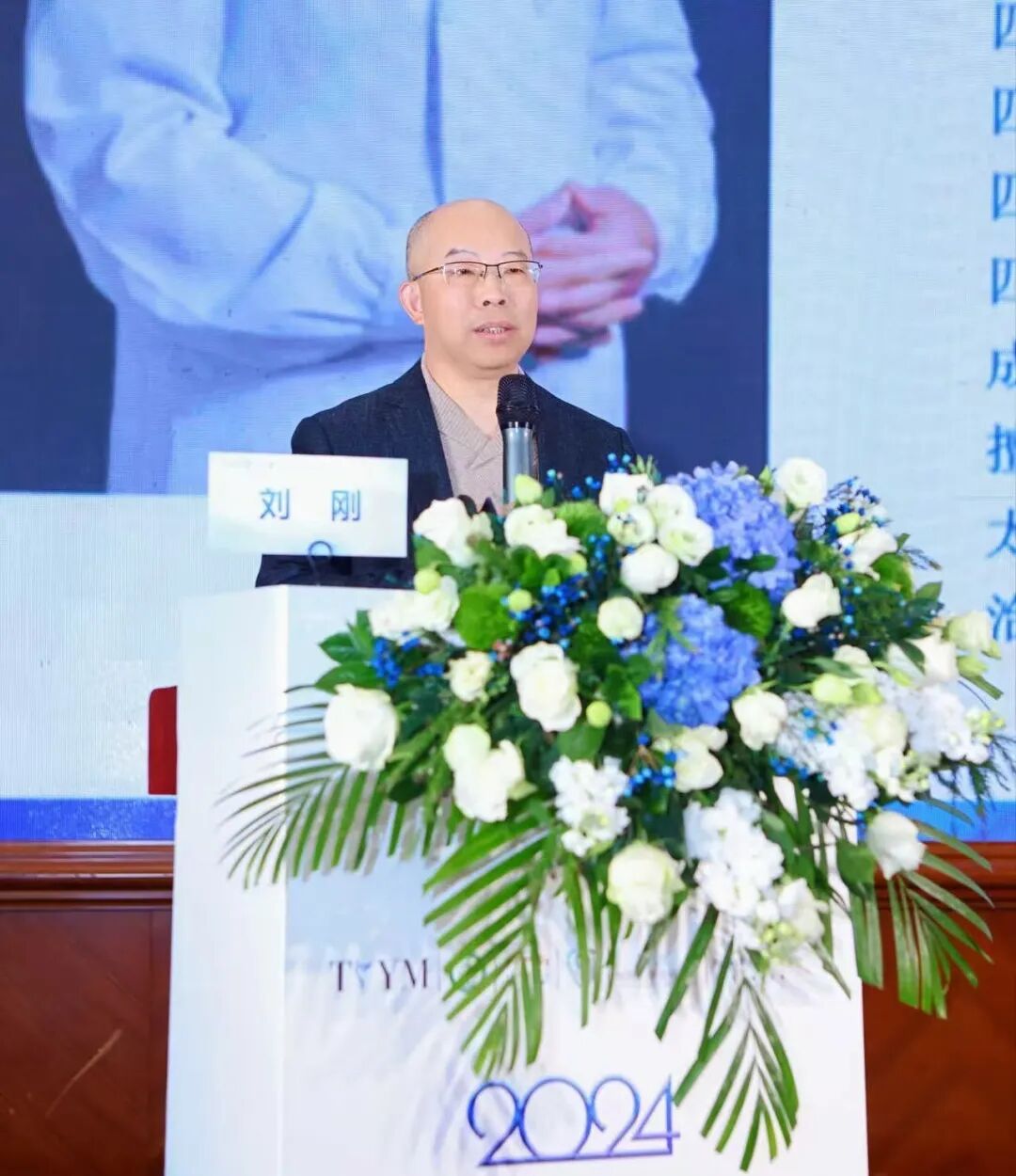 成都最好的白癜风医院是哪家