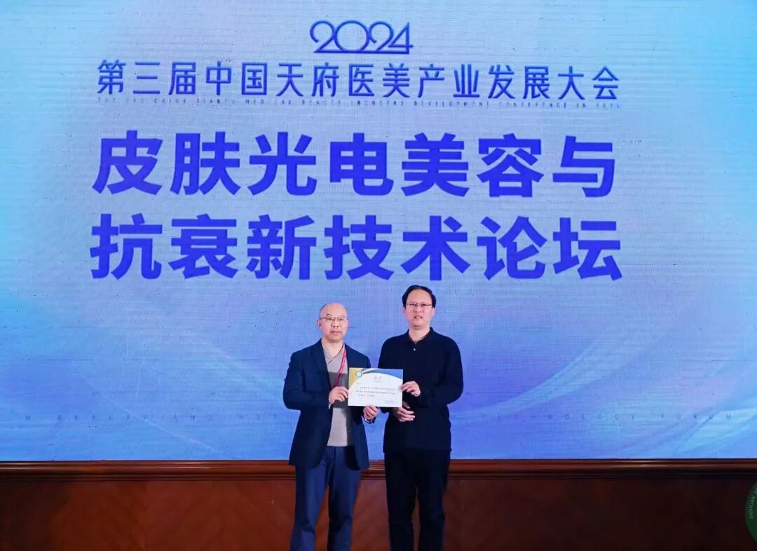 成都哪家医院治白癜风好