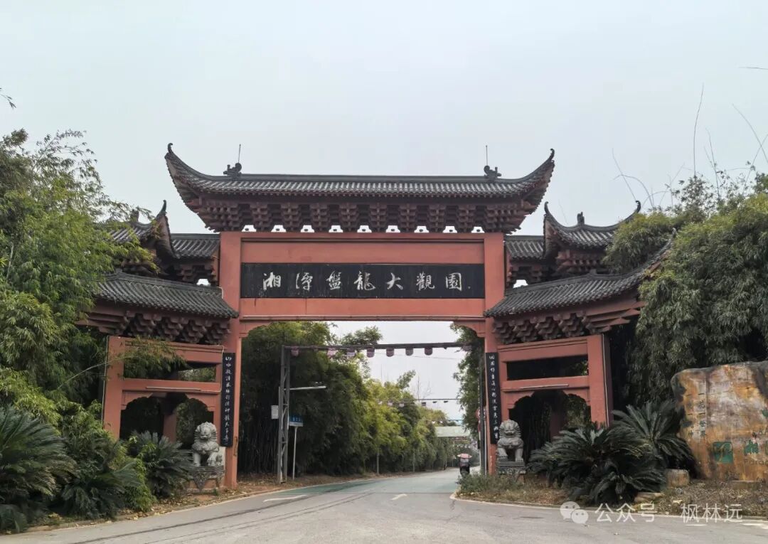 长沙摩托车市场在哪里