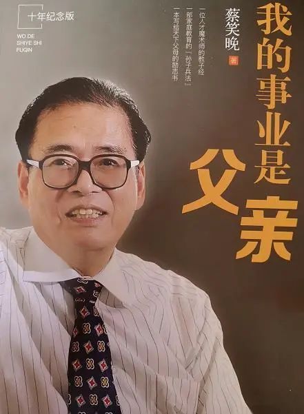 宁波高中数学家教_宁波小学数学家教_宁波数学家教