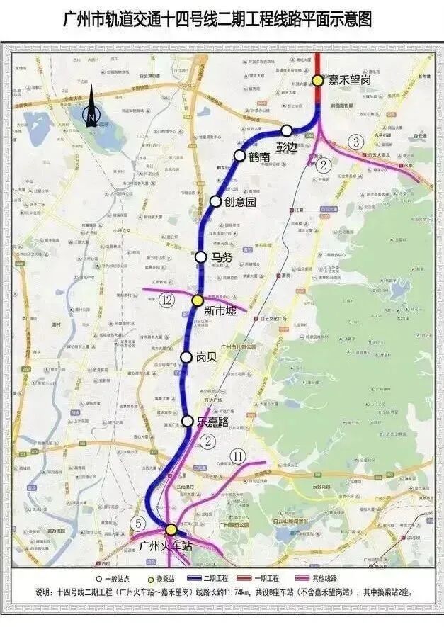 在广州买房，沿着地铁在售楼盘买！