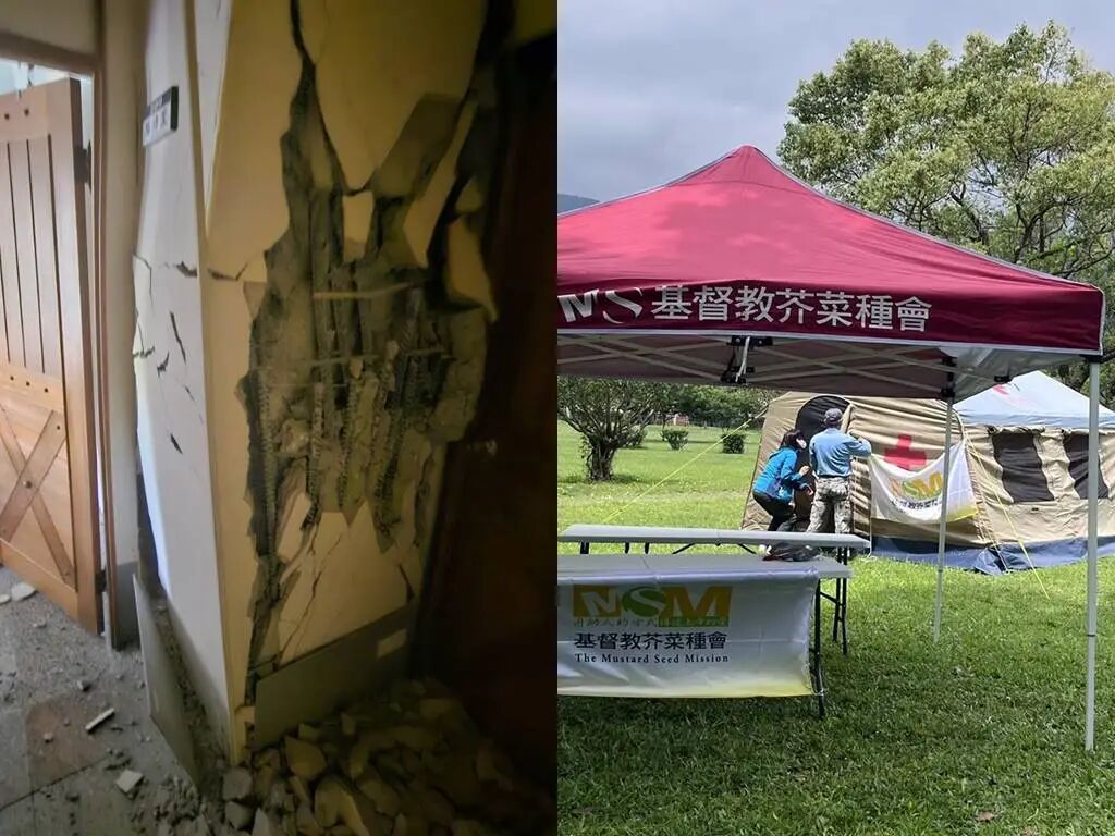 台7.2级地震 余震不断 大楼倒塌 寇MS吁请同心代dao！