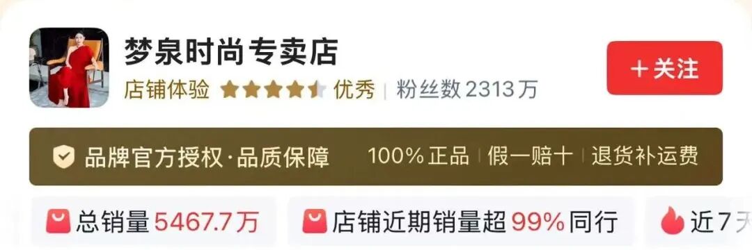 快手 2300 万粉丝主播被偷 300 万：身边人下手最狠，流量和真相到底谁在演戏