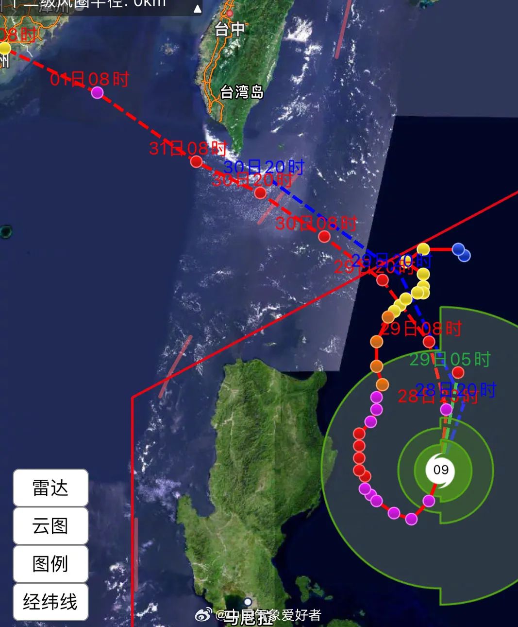 第9号超强台风苏拉最新路径（8月27日5时） - 哔哩哔哩