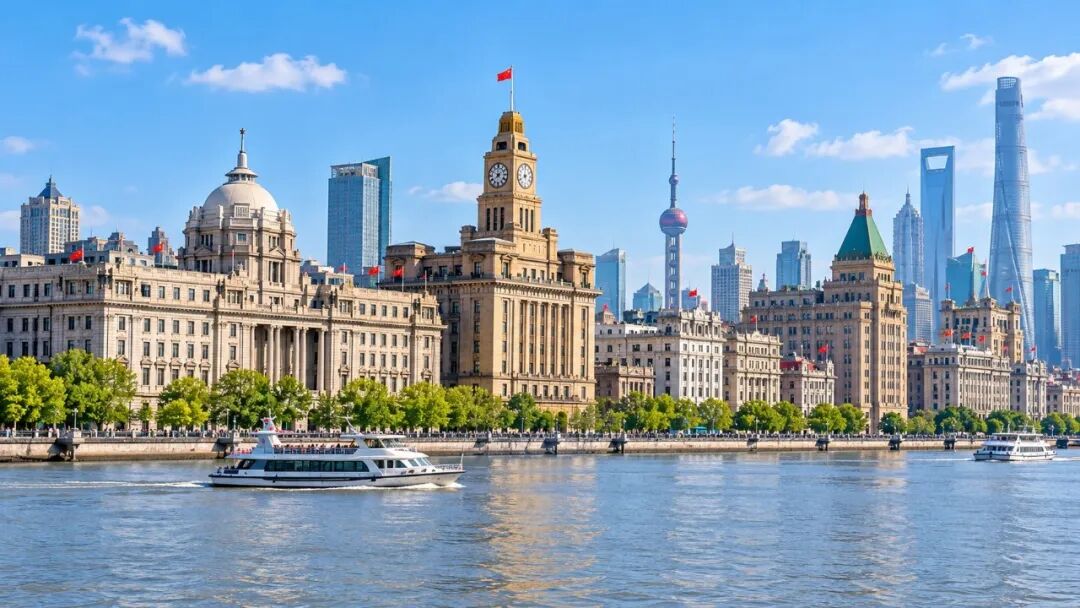 The Bund - Destination illustration