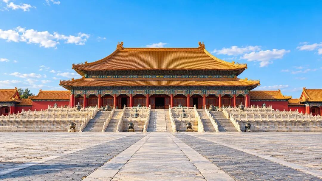 The Forbidden City - destination illustration