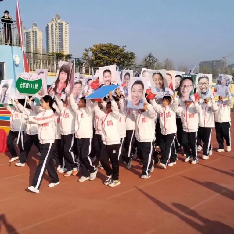 【青春语文·姚瑶专栏】运动会入场的过往