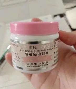 理肤泉很离谱，但还有高手