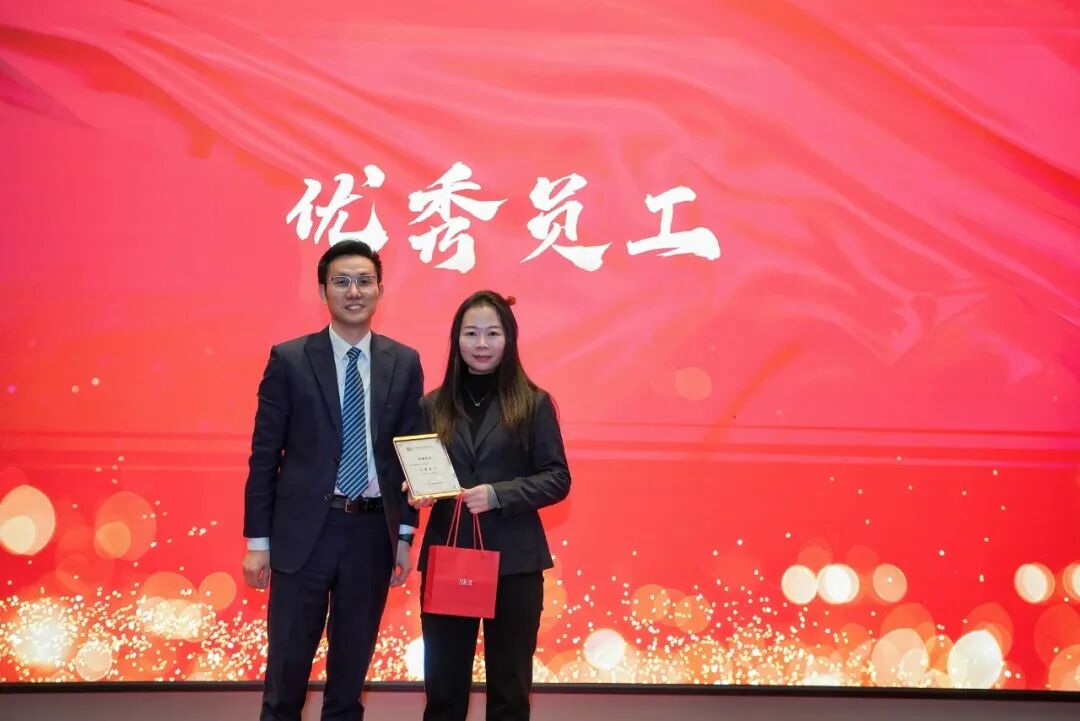 优秀员工.JPG