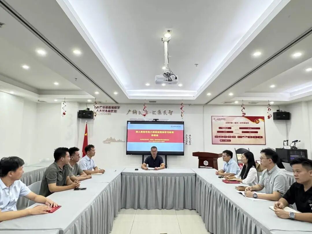 微信图片_20250925214650_100_97