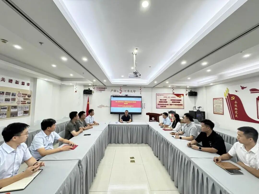 微信图片_20250925214535_82_97