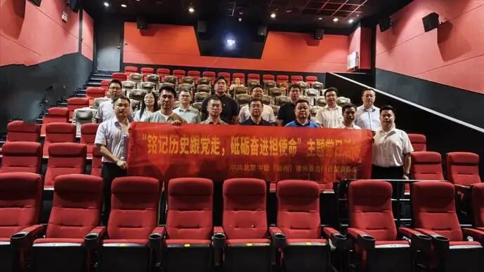 微信图片_20250903151555_108_60