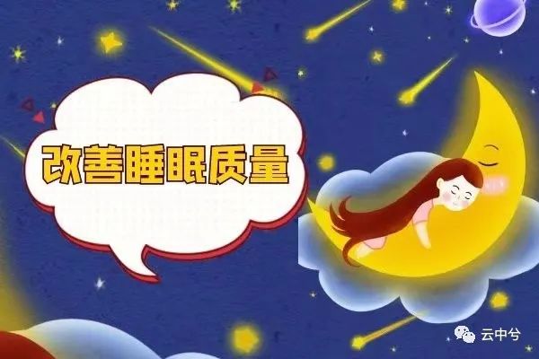 坚持跑步1个月身体将怎么变化