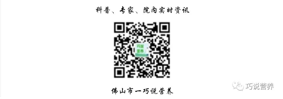 为什么要用静脉营养袋【营养指南】肠外营养多腔袋临床应用安全应用：如全营达、卡文等_https://www.jmylbn.com_新闻资讯_第8张