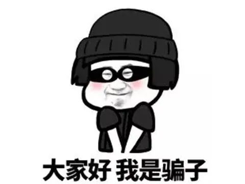 动漫 卡通 漫画 头像 480_360