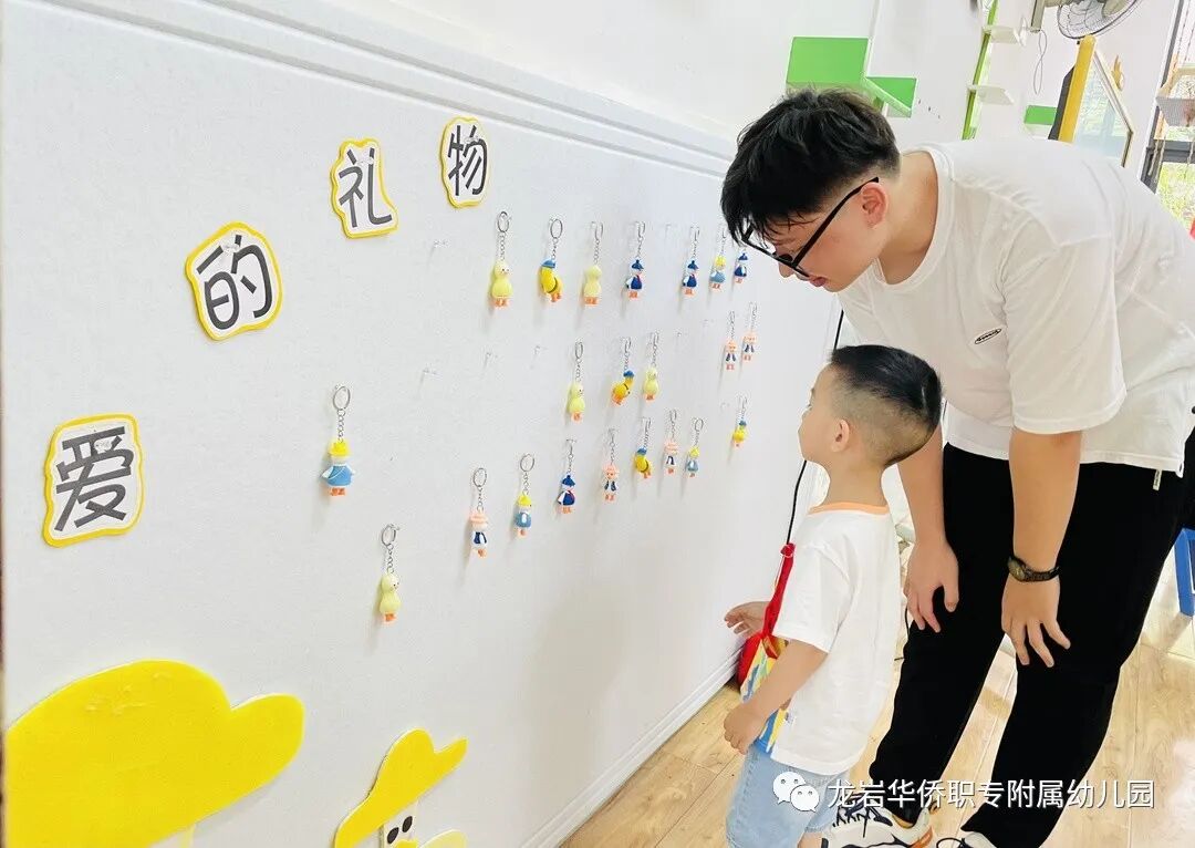 29.jpg 图片