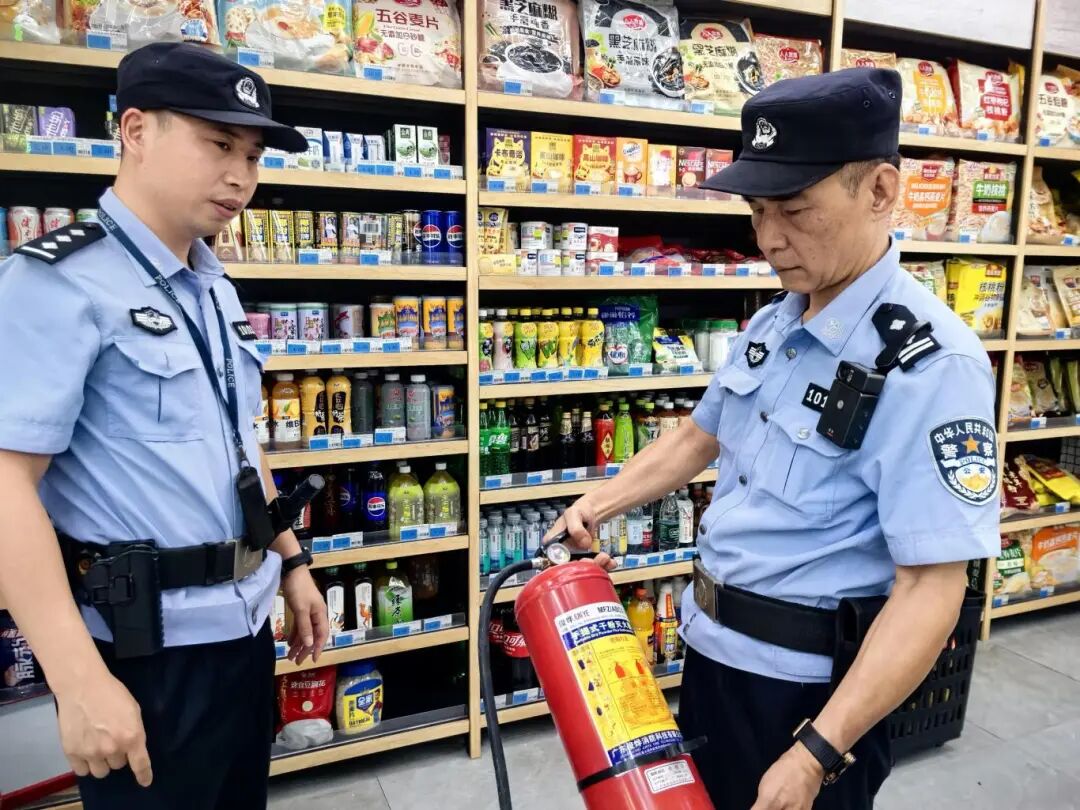 20251001_超市_派出所_消防检查.jpg