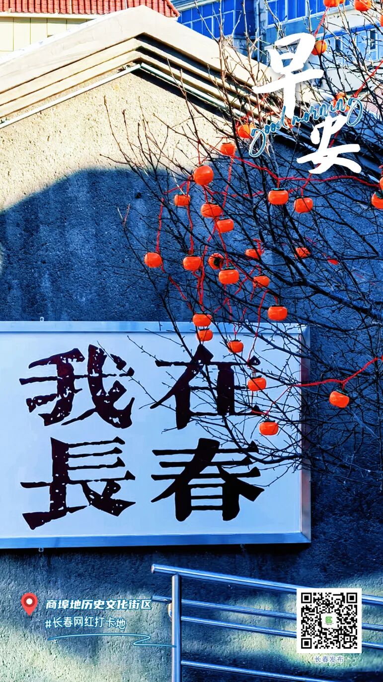 微信图片_20260331192301_467_180.jpg
