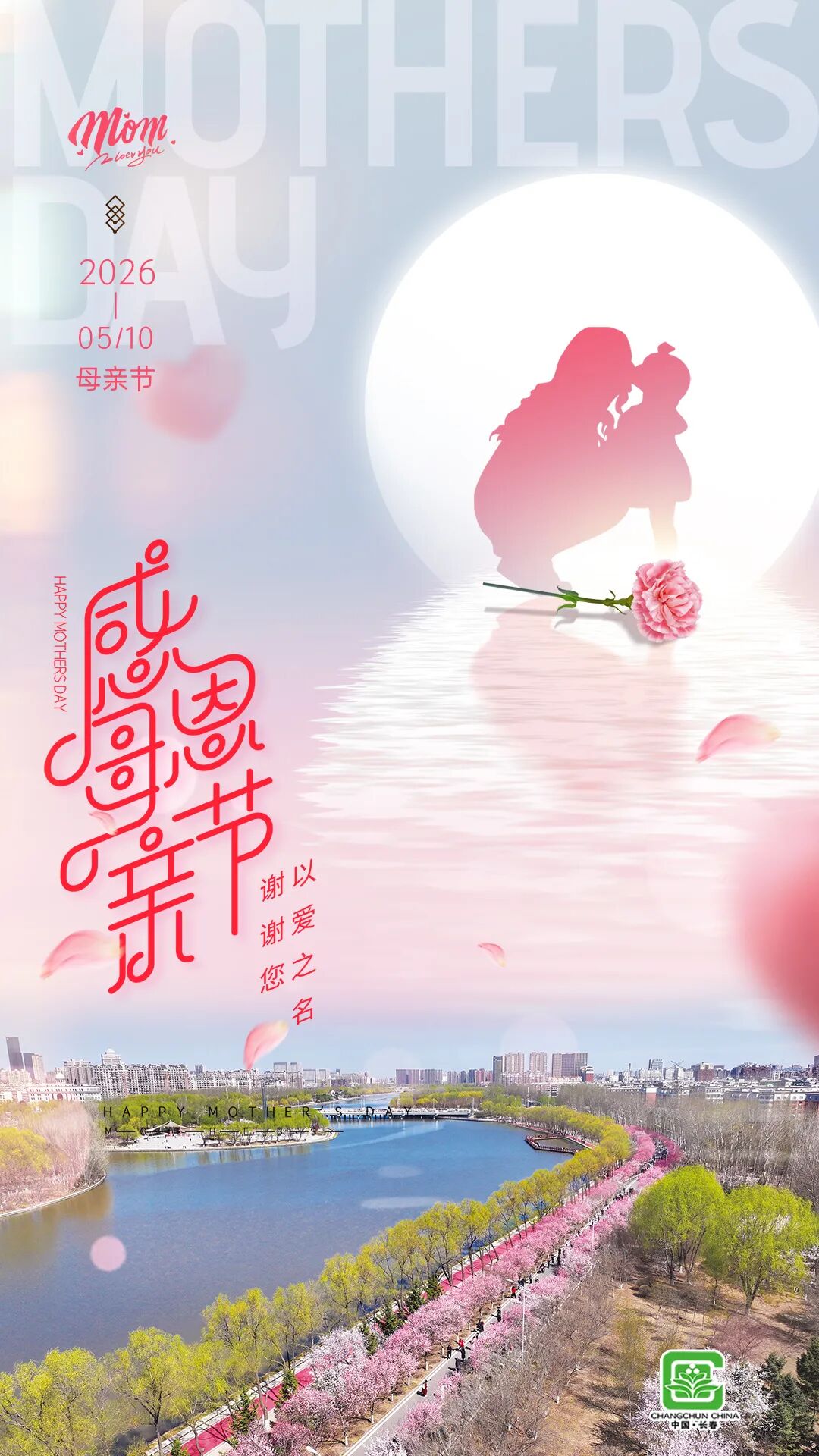 微信图片_20260509174352_512_180.jpg