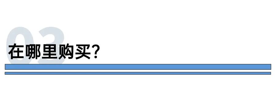 医用弹力袜用什么洗静脉曲张医用弹力袜科普 ｜ 弹弹弹，弹走“蚯蚓腿”_https://www.jmylbn.com_新闻资讯_第8张