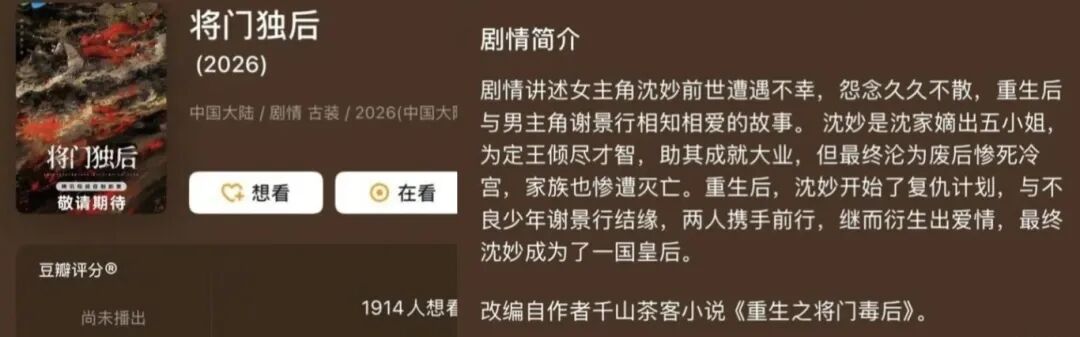 王鹤棣孟子义一开口我就想笑