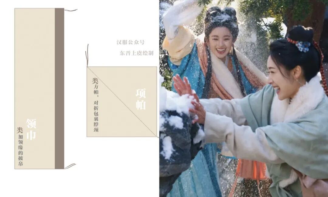 纱块怎么利用宋祖儿为什么在肩膀披块纱？_https://www.jmylbn.com_新闻资讯_第8张