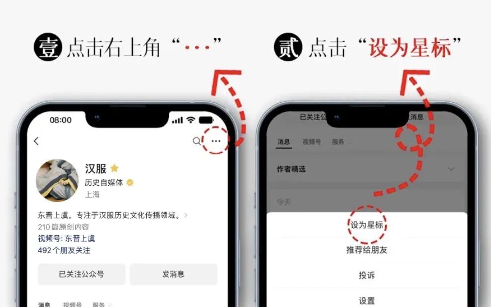 纱块怎么利用宋祖儿为什么在肩膀披块纱？_https://www.jmylbn.com_新闻资讯_第16张