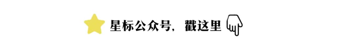 纱块怎么利用宋祖儿为什么在肩膀披块纱？_https://www.jmylbn.com_新闻资讯_第15张