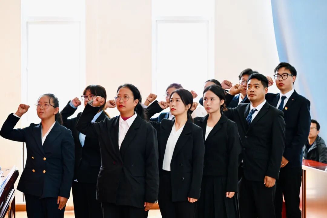  学院举行新进教职工入职仪式(图16)