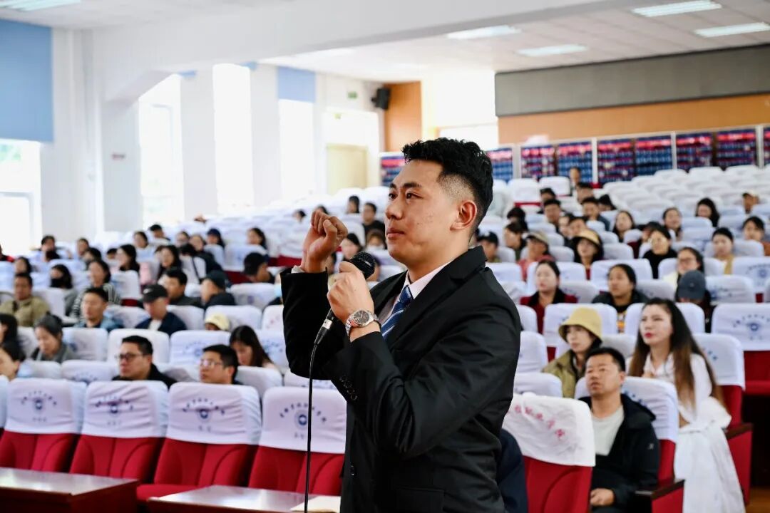  学院举行新进教职工入职仪式(图17)