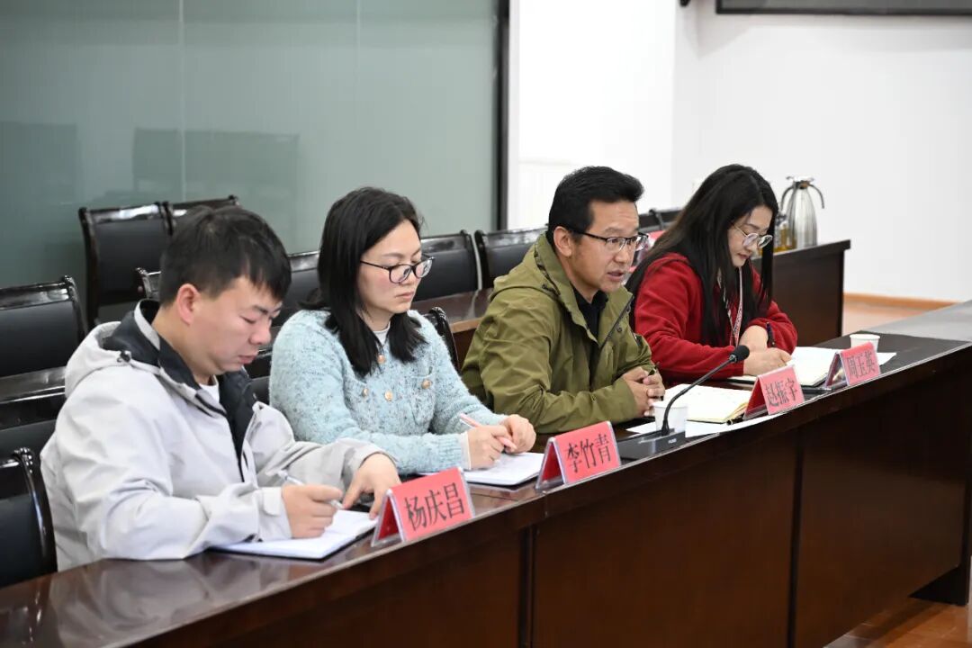 香职新闻｜聚焦人才培养 共绘育人蓝图—学院与上海实验动物研究中心共商2025年合作计划(图3)