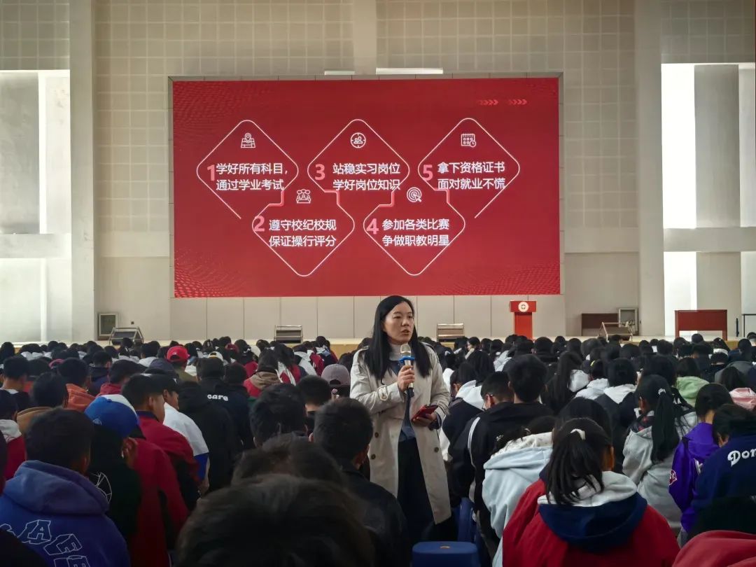 香职动态｜学院校组织开展“明确目标 职启未来”系列讲座暨“岗课赛证”综合育人宣讲活动(图10)