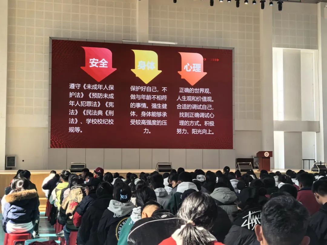 香职动态｜学院校组织开展“明确目标 职启未来”系列讲座暨“岗课赛证”综合育人宣讲活动(图11)