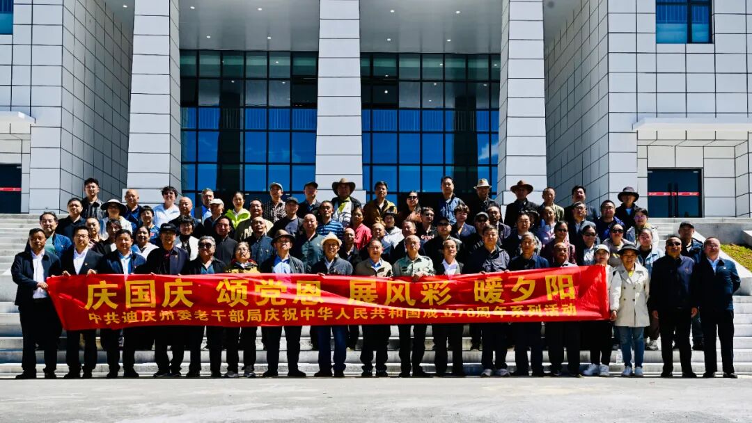 ������80�������ϸɸ�����logo�ٷ���վ���߹ۿ���Ѳιۿ���(ͼ1)