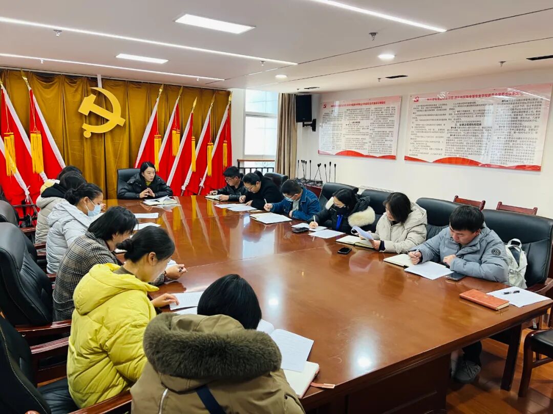 学院农林畜牧部专业实训基地建设项目专班工作启动会议召开(图1)