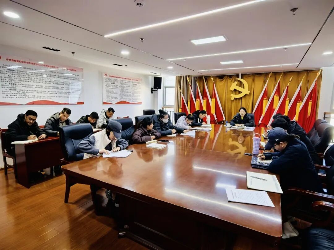 ѧԺ�ٿ������ж��ƻ��ܽ��߰�ѧ�����ɹ�չʾ�ƽ��� (ͼ1)