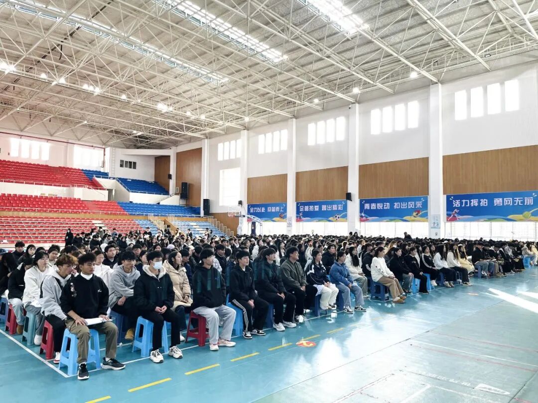 学院开展《形势与政策》专题课(图1)