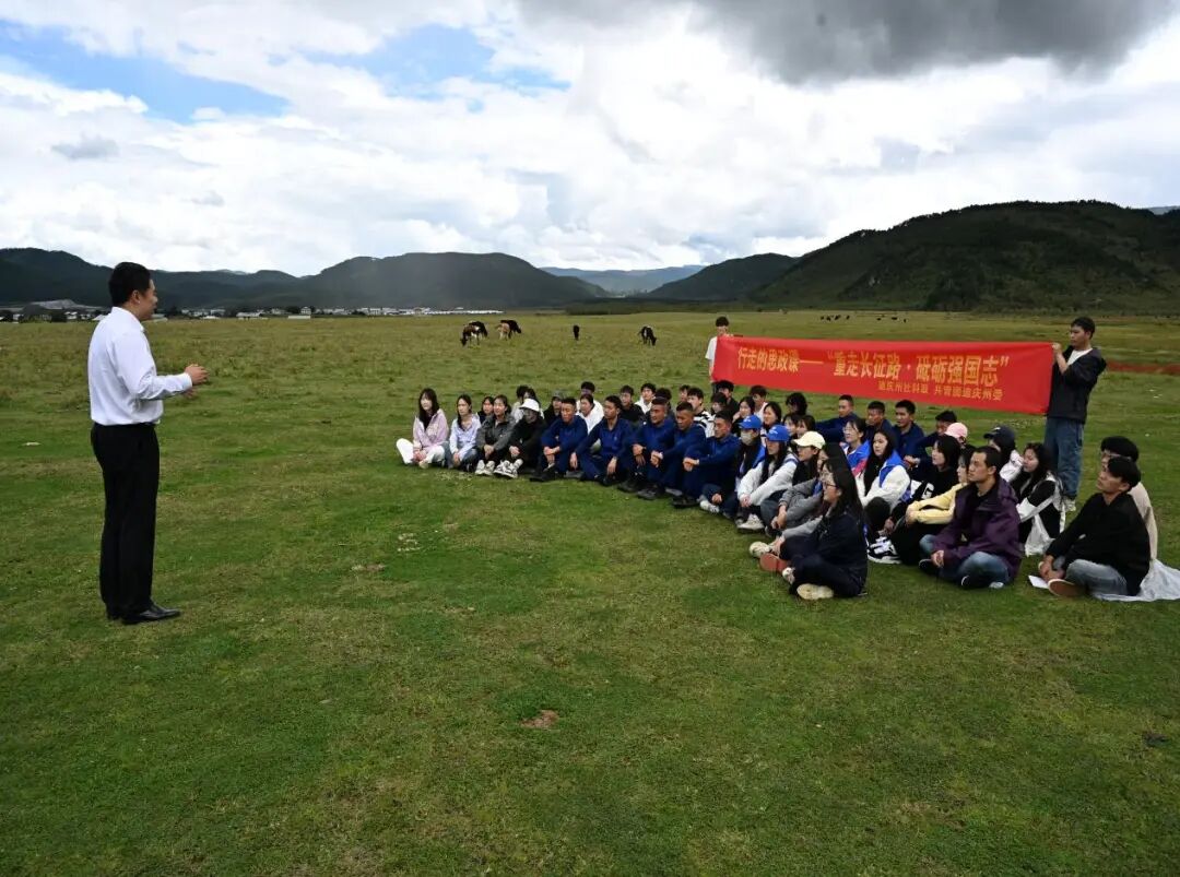 强化实践体验 深化理论认知——学院组织30名青年大学生开展行走的青春思政课(图3)