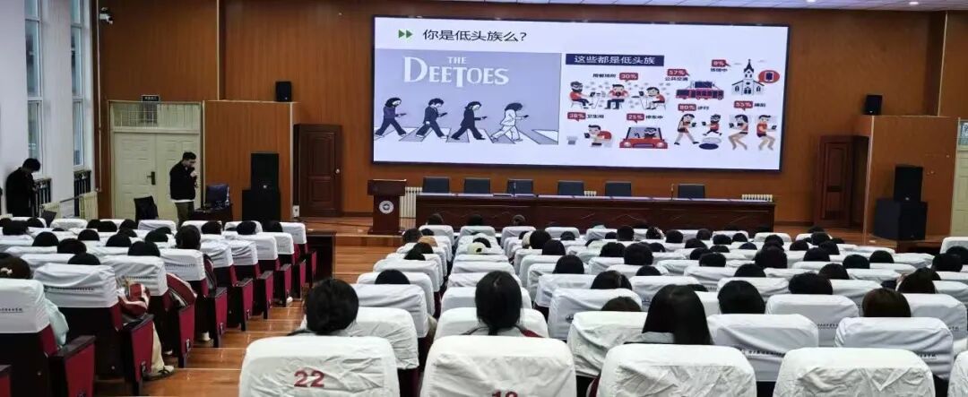 ѧԺУ��֯400������Ա���꿪չ���簲ȫ������ϵ�л(ͼ3)