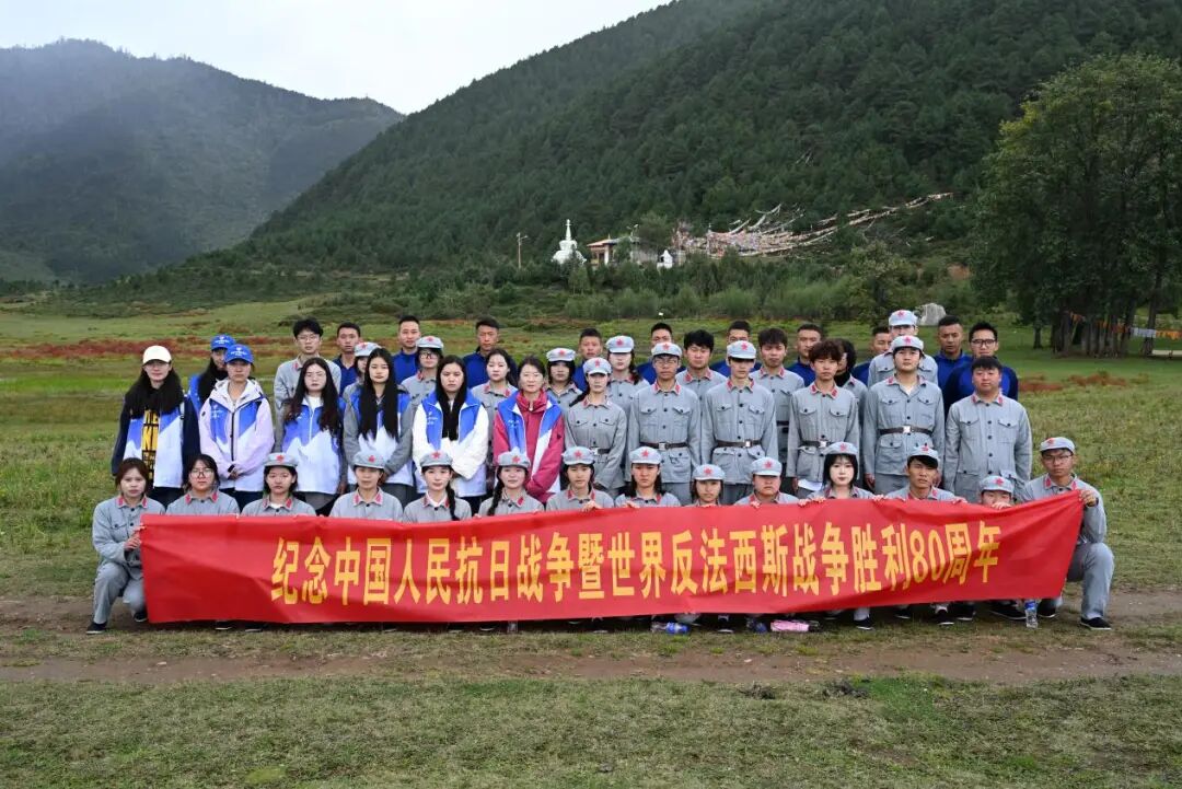 强化实践体验 深化理论认知——学院组织30名青年大学生开展行走的青春思政课(图1)