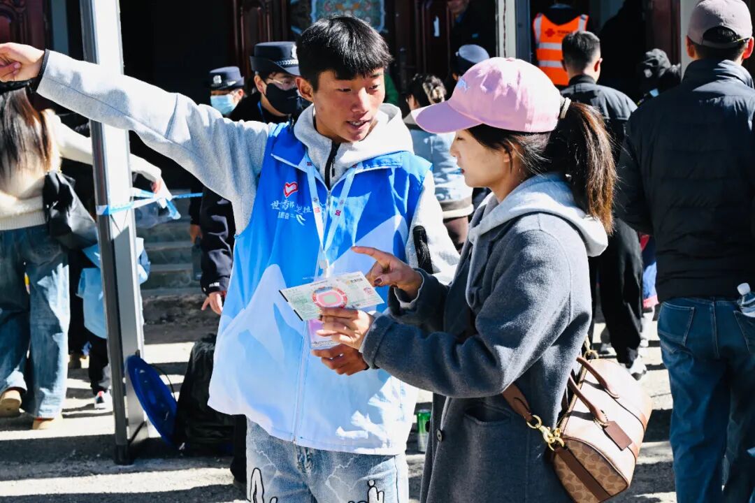 ѧԺʦ����������2025�ᳬ����������������(ͼ5)