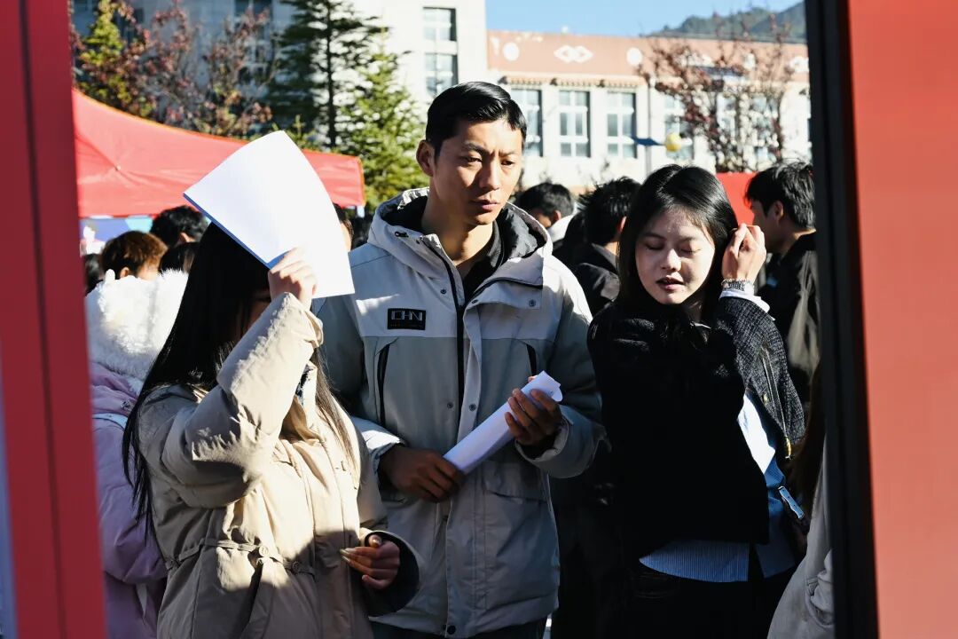学院（校）举行2025年校园双选会暨2026届毕业生实习推荐会(图9)